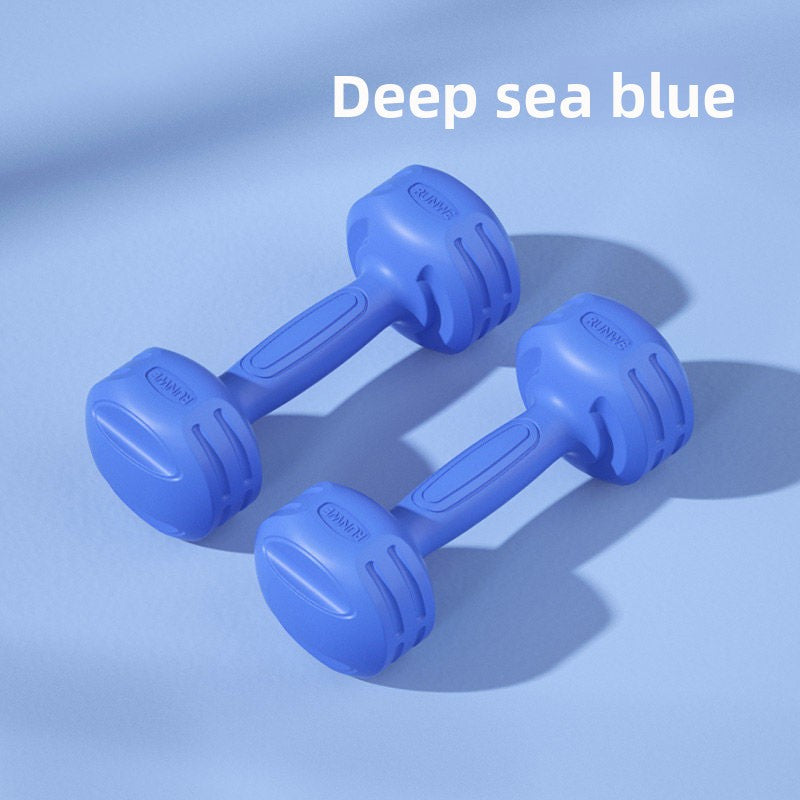 Rubber-Coated Dumbbells Set – Home Fitness Weights