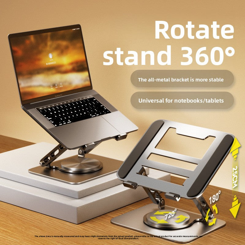 Adjustable Laptop Stand | 360° Rotation | Carbon Steel | Heat Dissipation | 3 Styles