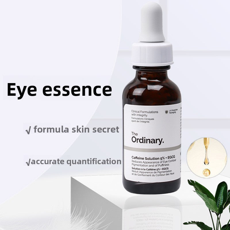 Súero Facial Tratamiento 30ml | 9 Variantes Activas (AHA, Niacinamida, Vitamina C, Escualano)