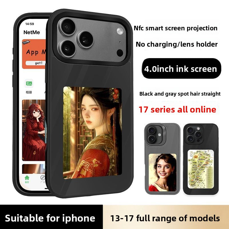 Ink Screen Phone Case with NFC and Stand