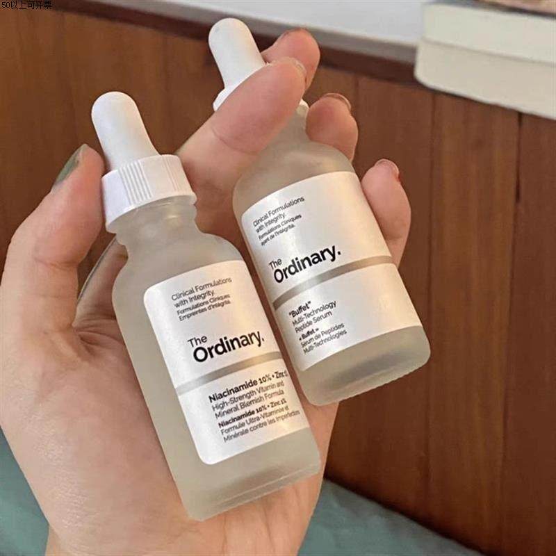 Súero Facial Multi-Activo | Facial Serum (Niacinamida, AHA, Arbutin, Cafeína)