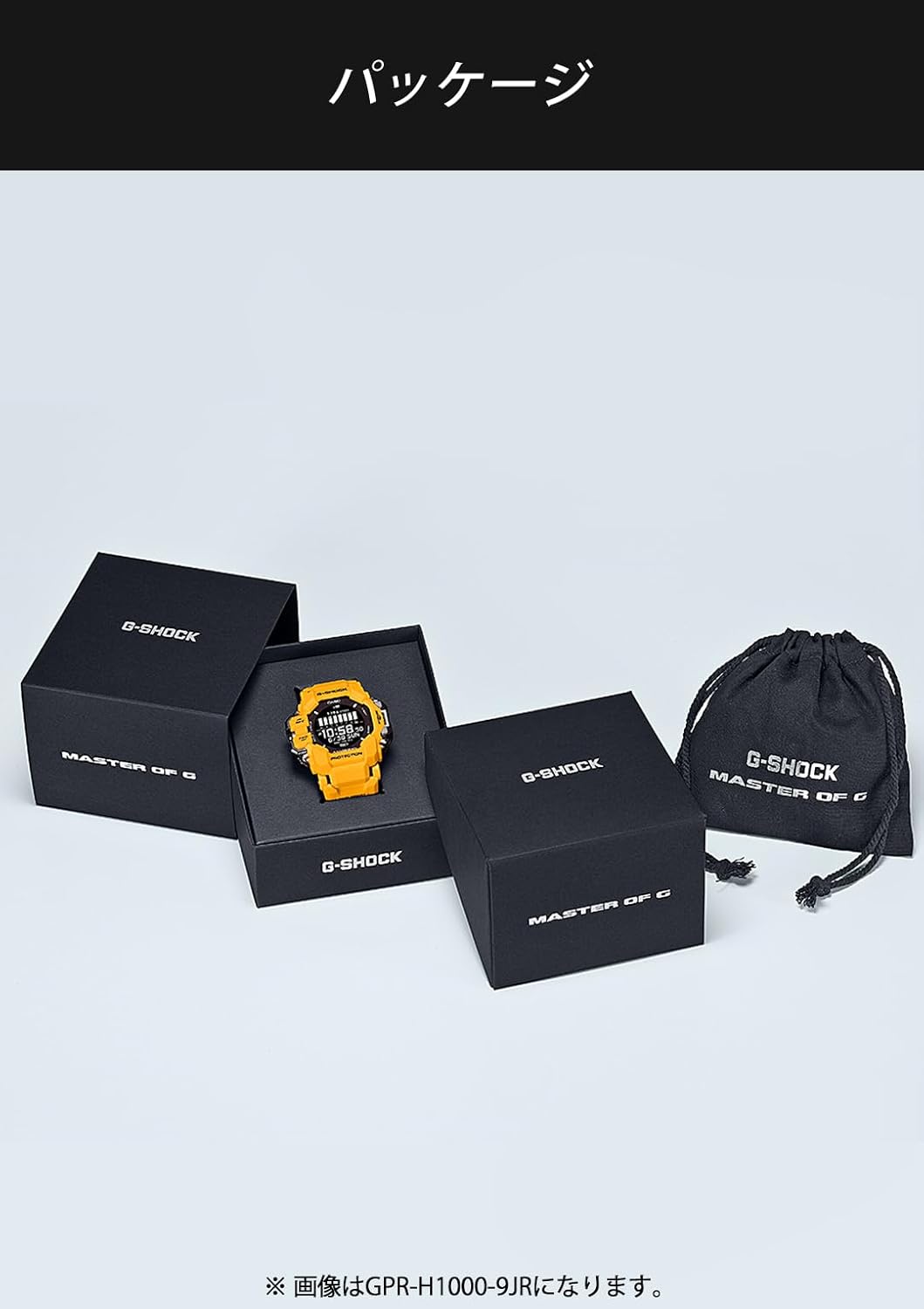 Casio G-Shock RANGEMAN GPR-H1000 — Reloj Outdoor Master of G con GPS y Monitor Cardíaco