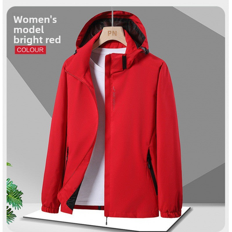 Unisex Waterproof Jacket | 8000mm Rating | Windproof & Breathable | Lightweight | M-5XL | 13 Colors
