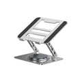Adjustable Laptop Stand | 360° Rotation | Carbon Steel | Heat Dissipation | 3 Styles