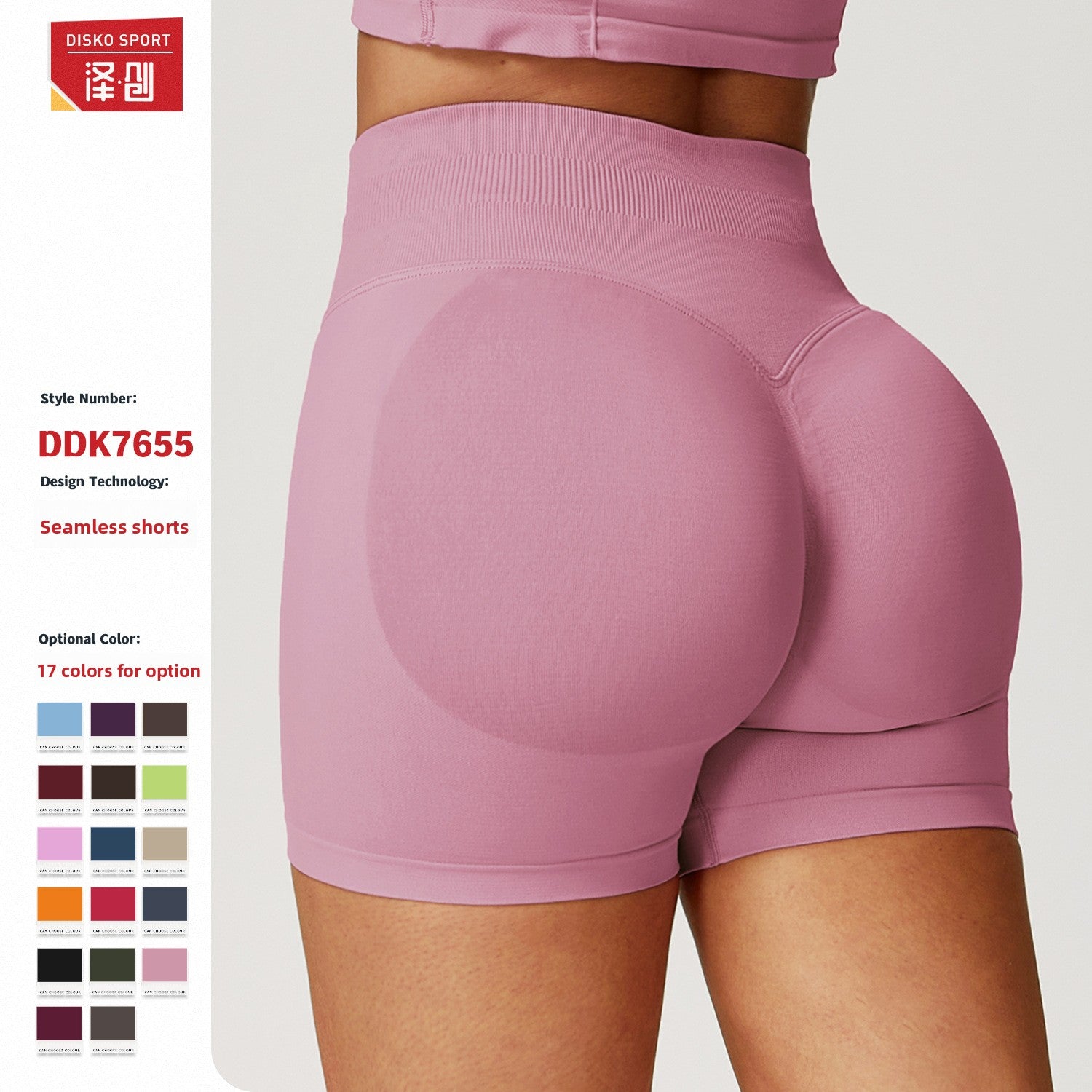 Shorts Yoga Mujer Sin Costuras Cintura Alta Levanta Glúteos 90% Nylon 10% Spandex S-XL | Women Seamless High Waist Yoga Shorts