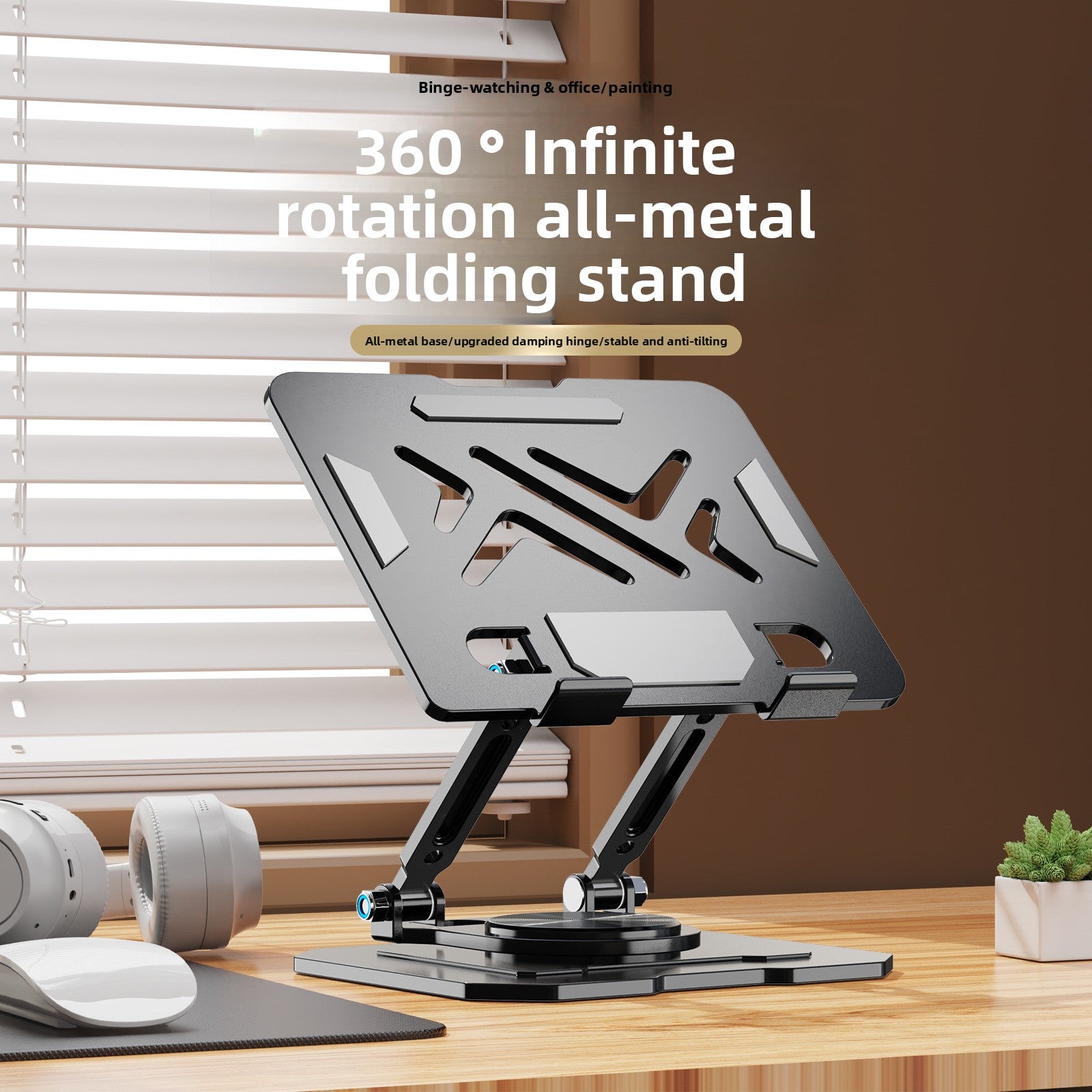 Adjustable Aluminum Laptop Stand