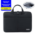 Waterproof Shockproof Laptop Bag | Oxford Cloth | Airbag Cushion | 13.3"-16.1" | 3 Colors