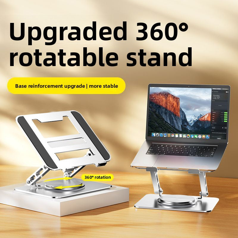 Adjustable Laptop Stand | 360° Rotation | Carbon Steel | Heat Dissipation | 3 Styles