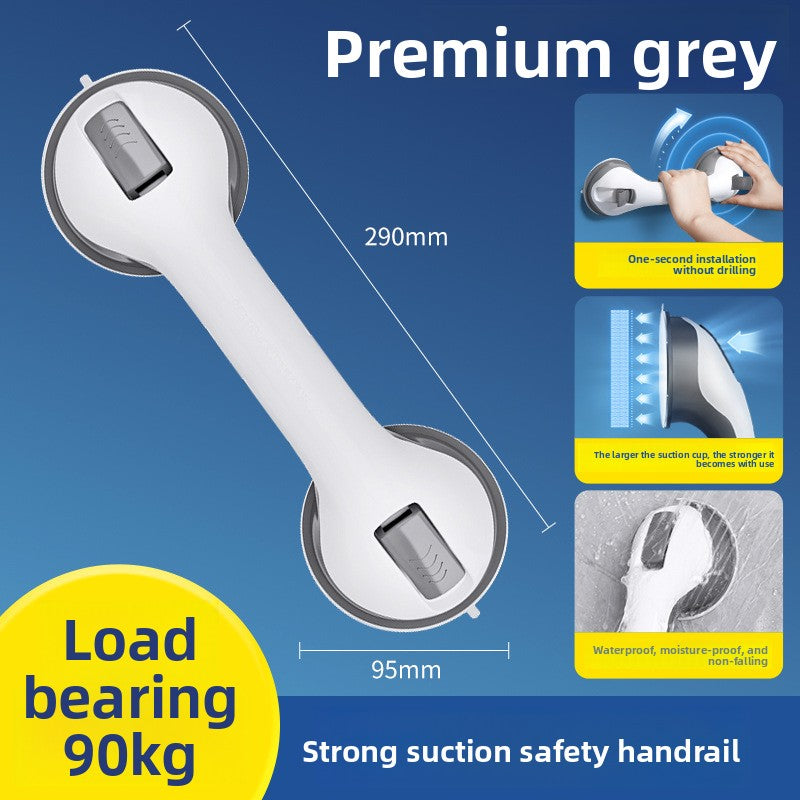 No-Drill Suction Cup Bathroom Safety Handle | 90kg Capacity | Anti-Slip Grip