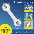 No-Drill Suction Cup Bathroom Safety Handle | 90kg Capacity | Anti-Slip Grip