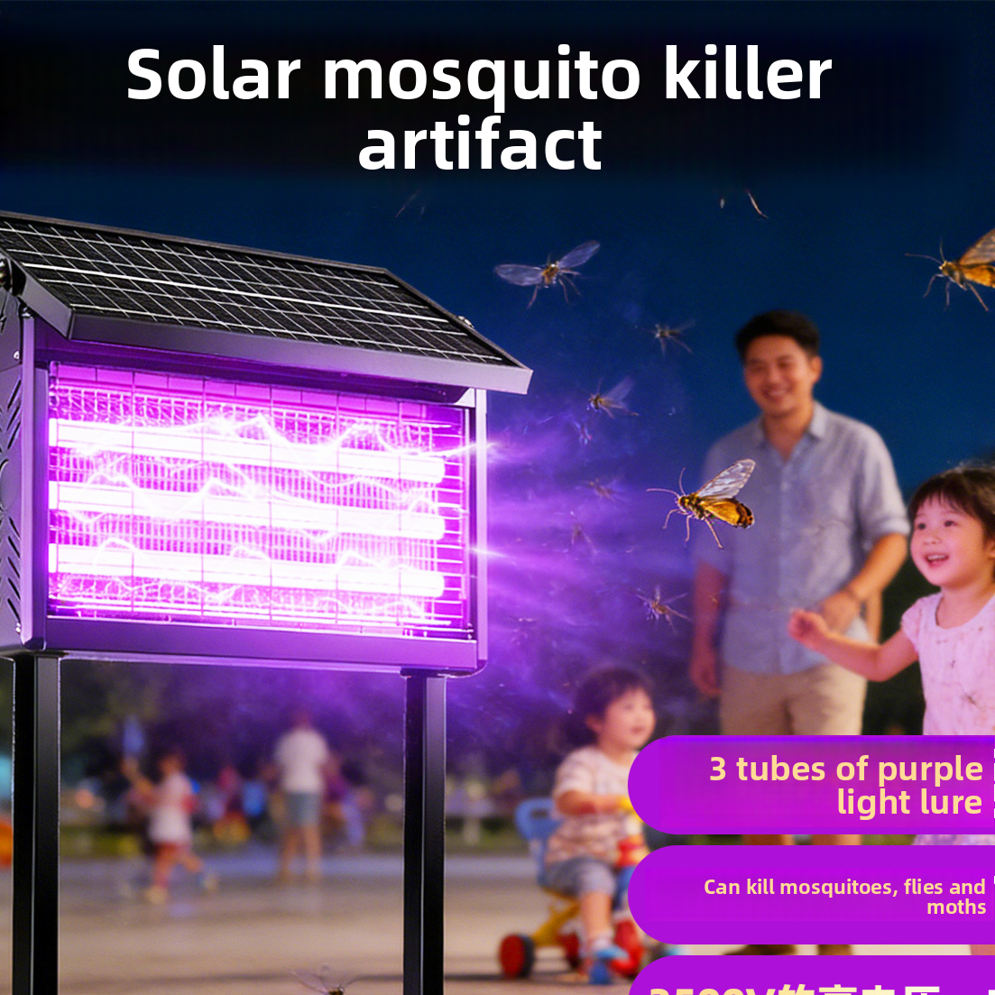 Lámpara Antimosquitos Solar | IP65 | Sensor Automático | Jardines y Exteriores