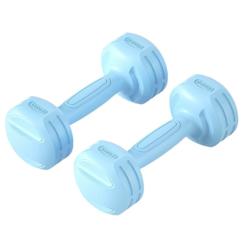 Rubber-Coated Dumbbells Set – Home Fitness Weights