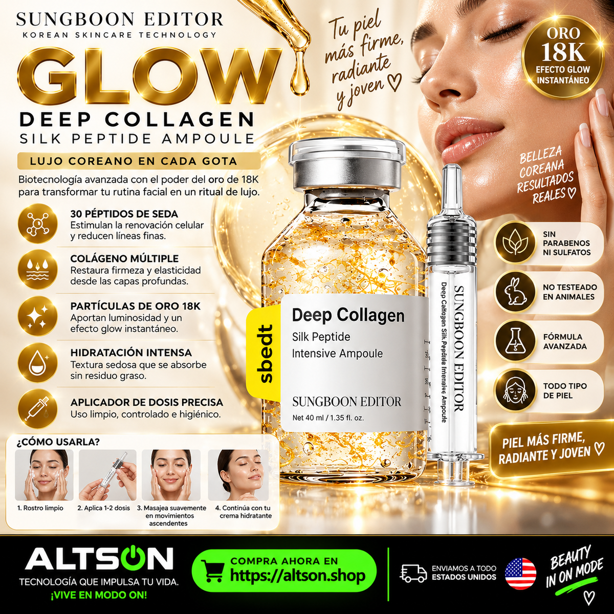 Ampolla Facial Glow 30 Péptidos Colágeno Oro 18K | SUNGBOON EDITOR | Glow Ampoule 30 Peptides Collagen 18K Gold