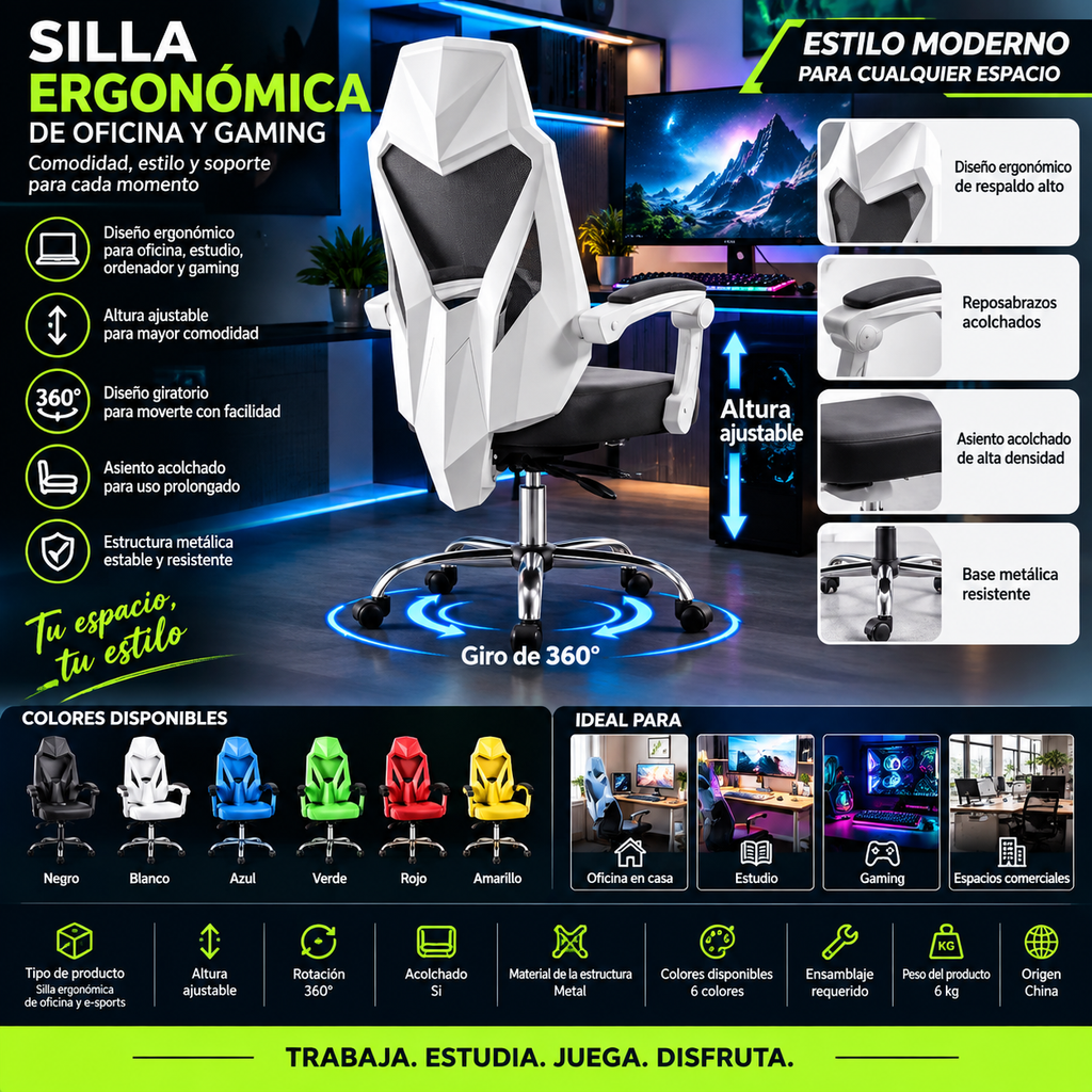 Ergonomic Office Chair | Adjustable Height | E-Sports