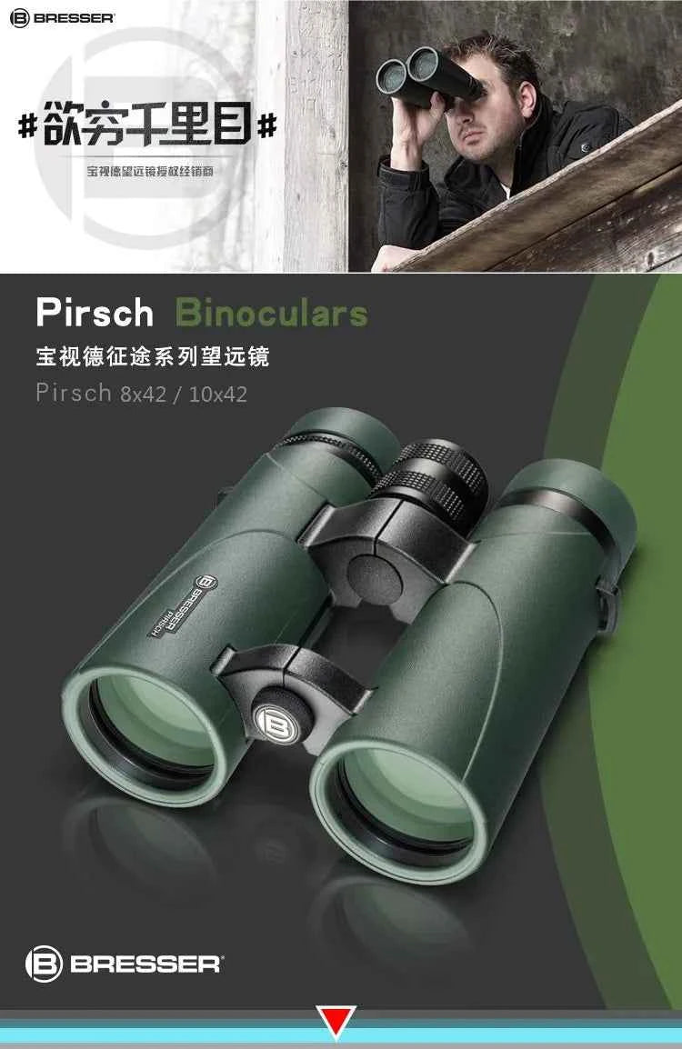 Prismáticos BRESSER HD 8x34 / 10x34 / 8x42 / 10x42 | Nitrógeno, BAK4, IPX4