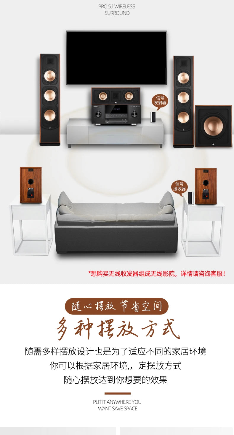 KYYSLB 5.1 Home Theater Audio System | 1600W | DTS Dolby | 12" Subwoofer | Wood Speakers