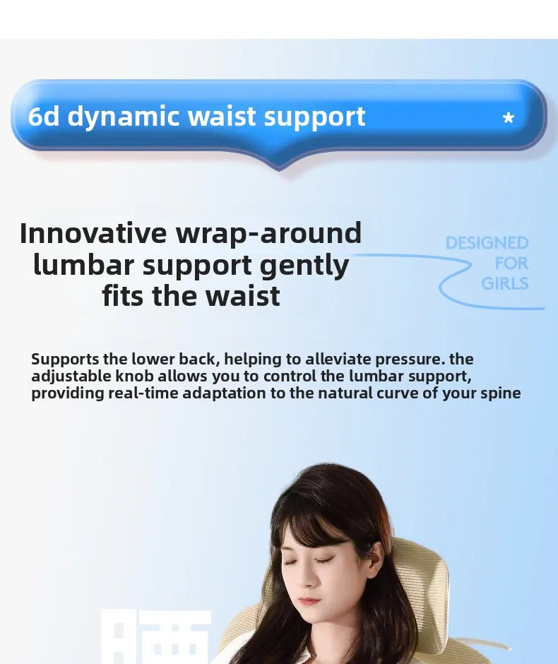 Ergonomic Mesh Office Chair | Reclining | Lumbar Support