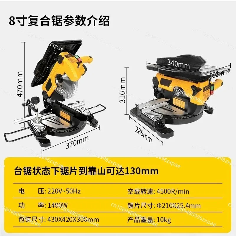 8-Inch Multifunction Compound Saw | 1400W | 220V