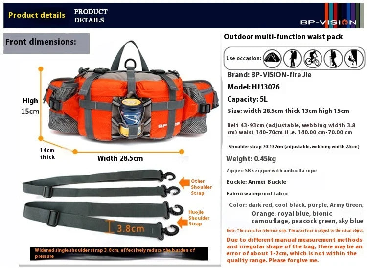 Outdoor Waist Pack | 5L Polyester Design | Hiking & Cycling