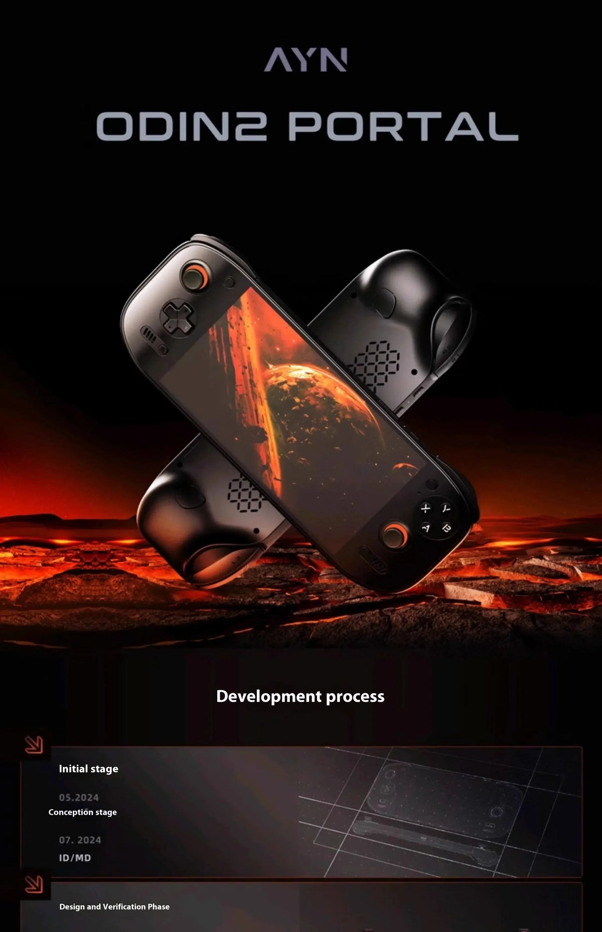AYN Odin 2 Portal Handheld Game Console | 7" 120Hz | Snapdragon 8 Gen 2 | 8000mAh | Android