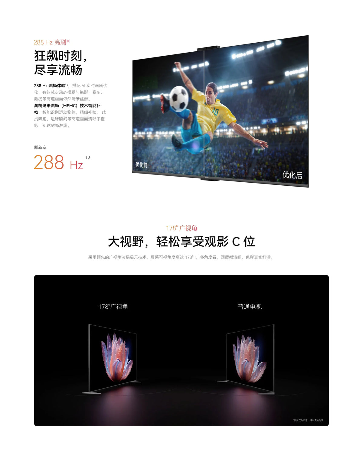 55-Inch LCD TV HD55KLY26A | JP Plug / Televisor LCD de 55 pulgadas