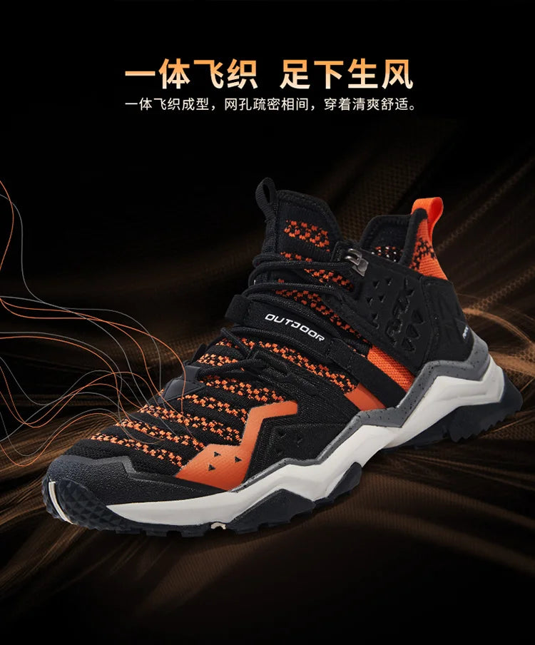 RAX Men's Hiking Shoes | EVA Insole & Rubber Sole | Outdoor Walking