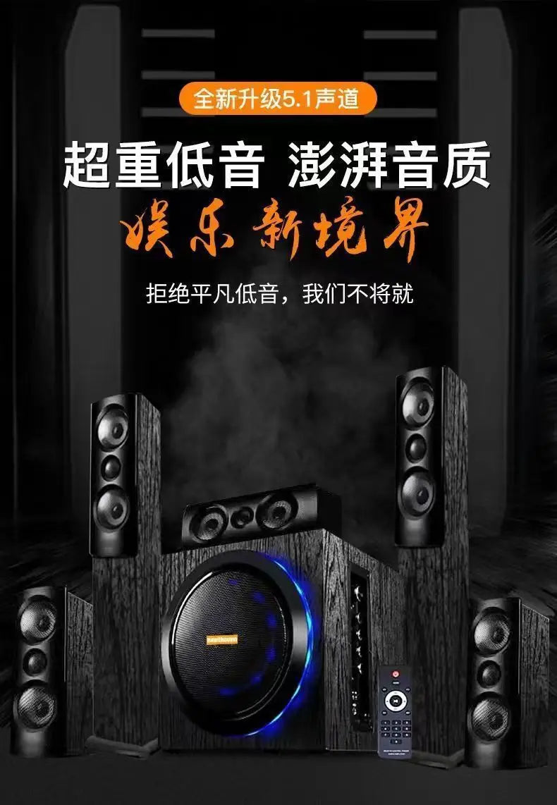 YTYIN N59 5.1 Home Theater System | 80W Subwoofer | Cine
