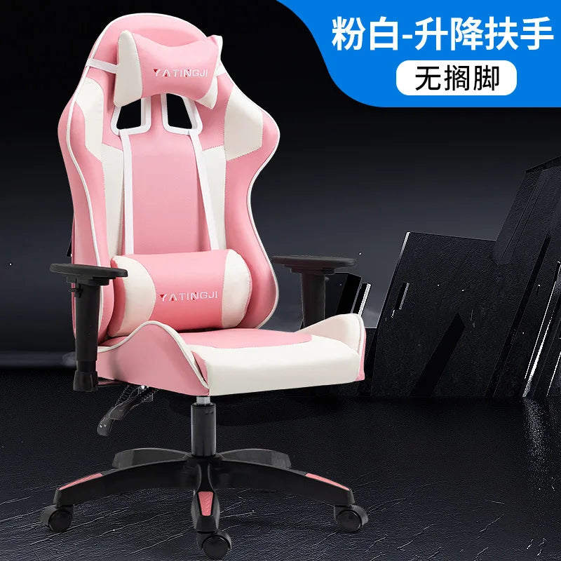 Reclining Massage Gaming Chair | Footrest Option | Swivel