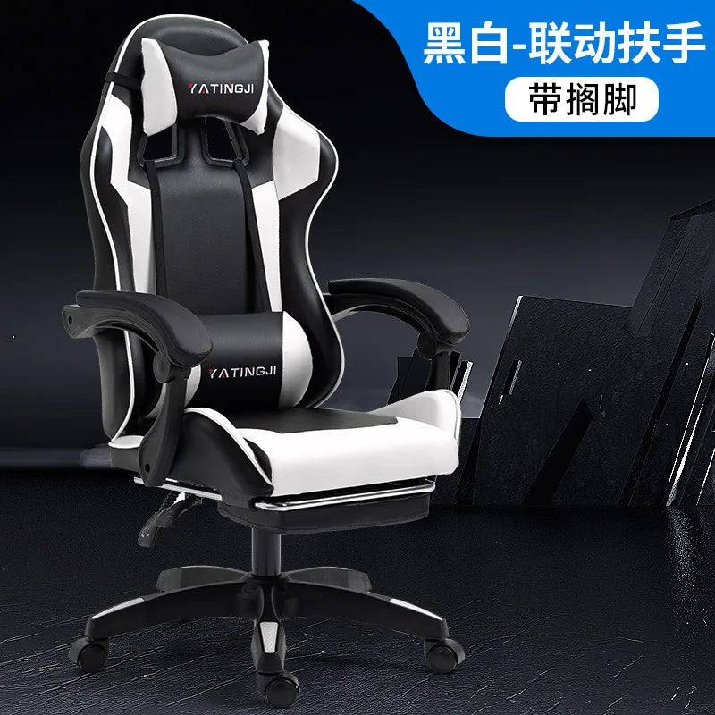 Reclining Massage Gaming Chair | Footrest Option | Swivel