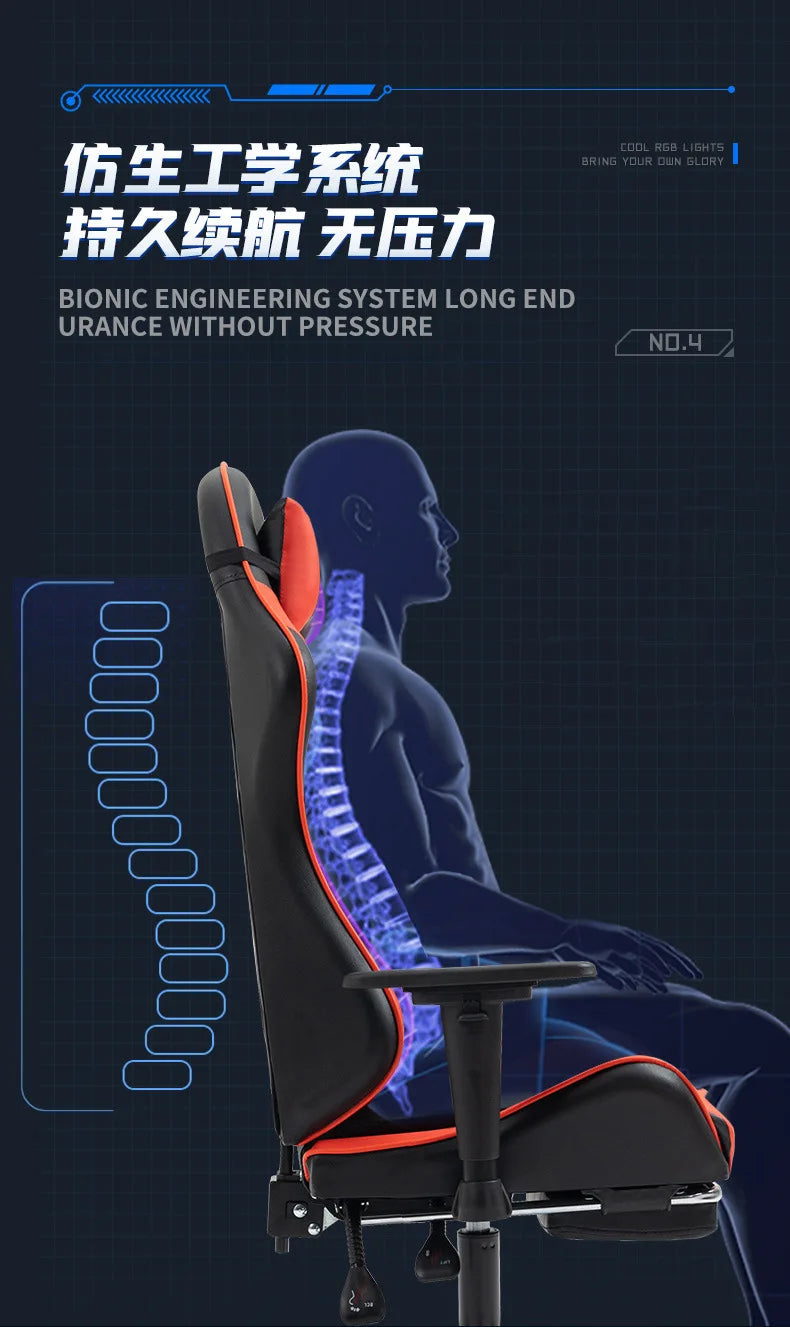 Reclining Massage Gaming Chair | Footrest Option | Swivel