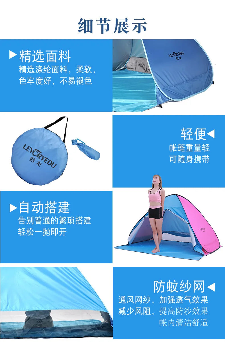 Carpa de Camping Automática Pop Up | Doble Capa 3-4 Personas | Playa e Impermeable