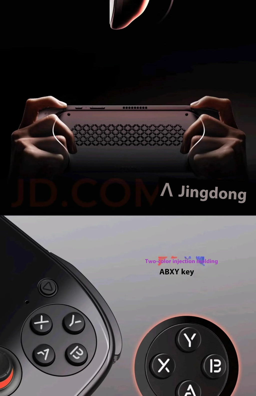 AYN Odin 2 Portal Handheld Game Console | 7" 120Hz | Snapdragon 8 Gen 2 | 8000mAh | Android