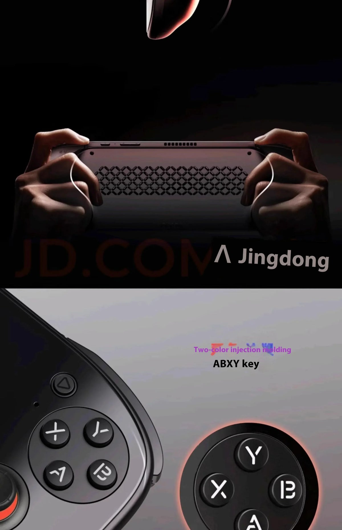 AYN Odin 2 Portal Handheld Game Console | 7" 120Hz | Snapdragon 8 Gen 2 | 8000mAh | Android
