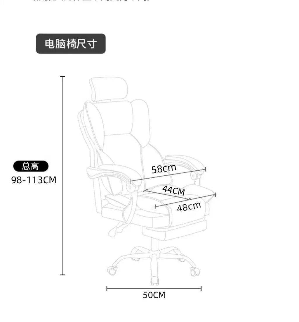Ergonomic Gaming Chair | Reclining Footrest | Home Office
