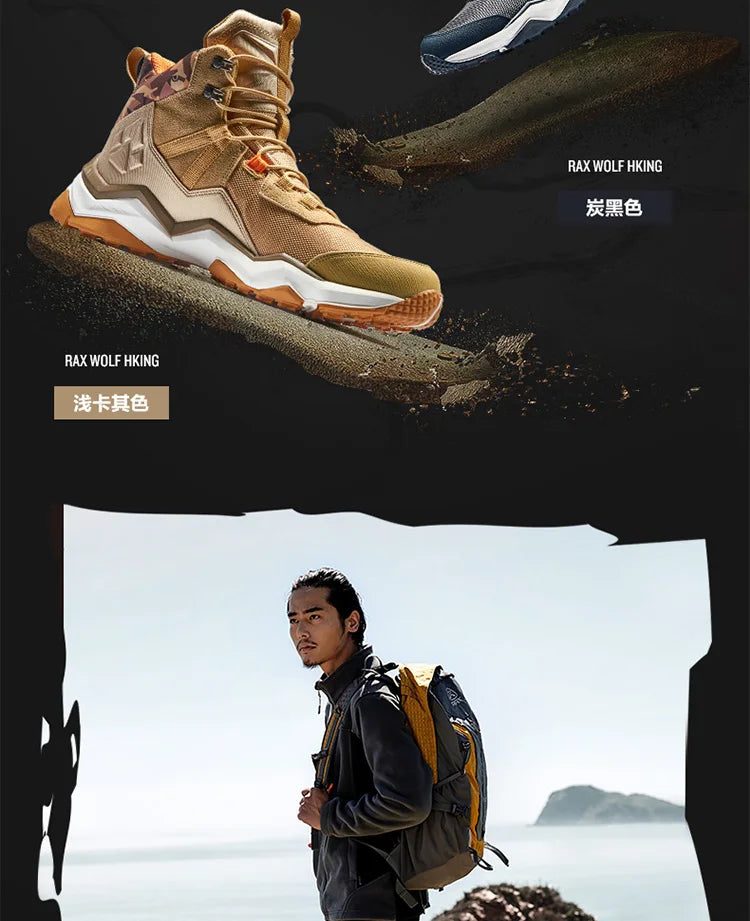RAX Men's Hiking Shoes | EVA Insole & Rubber Sole | Outdoor Walking