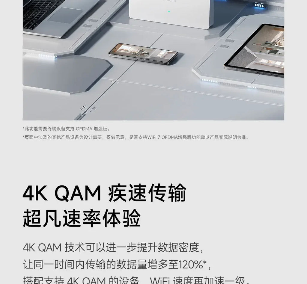 Xiaomi Router BE3600 WiFi 7 Mesh | MLO Doble Banda | 3600Mbps | Qualcomm 4-Core | VPN | Gaming | MiWiFi