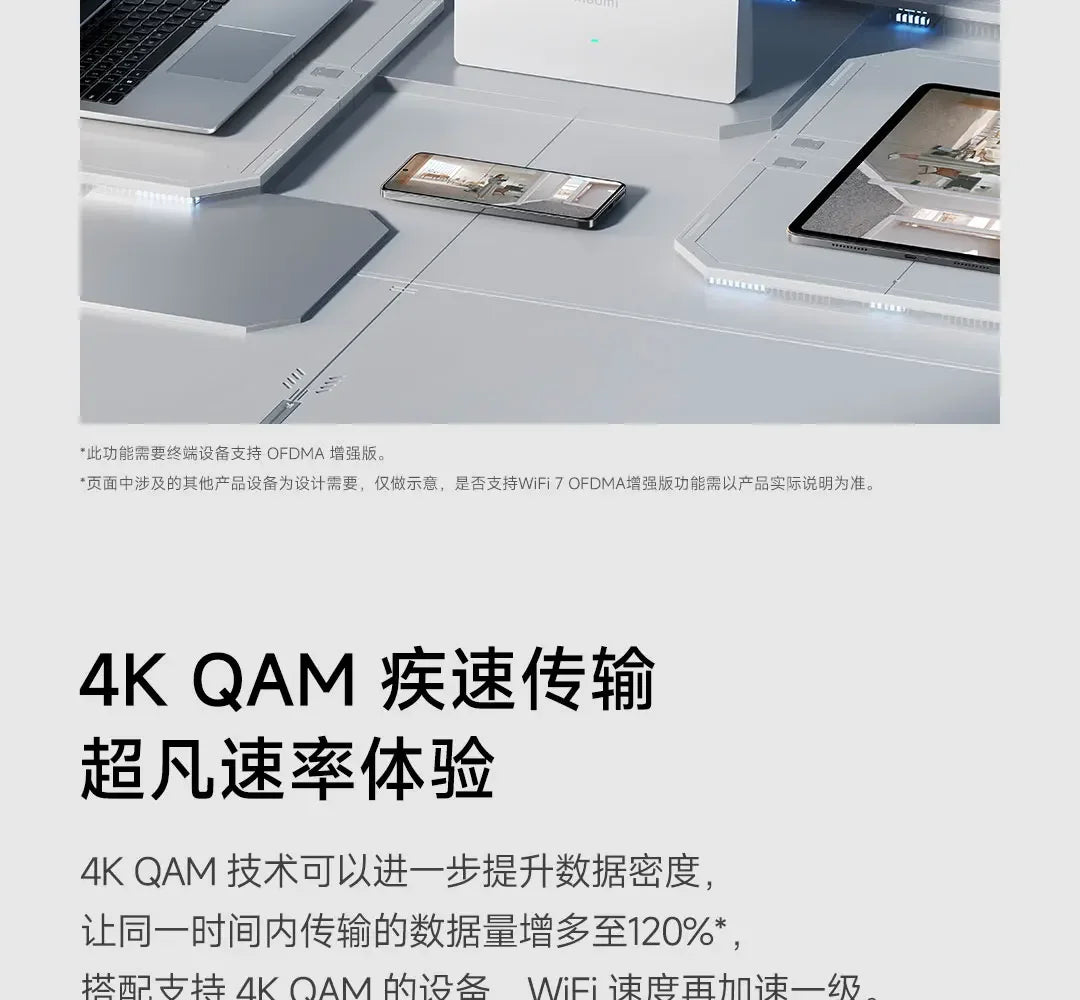 Xiaomi Router BE3600 WiFi 7 Mesh | MLO Doble Banda | 3600Mbps | Qualcomm 4-Core | VPN | Gaming | MiWiFi