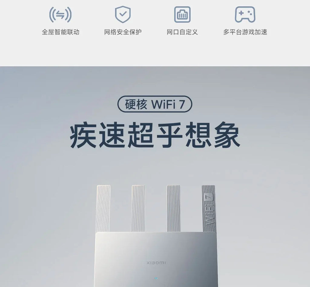 Xiaomi Router BE3600 WiFi 7 Mesh | MLO Doble Banda | 3600Mbps | Qualcomm 4-Core | VPN | Gaming | MiWiFi