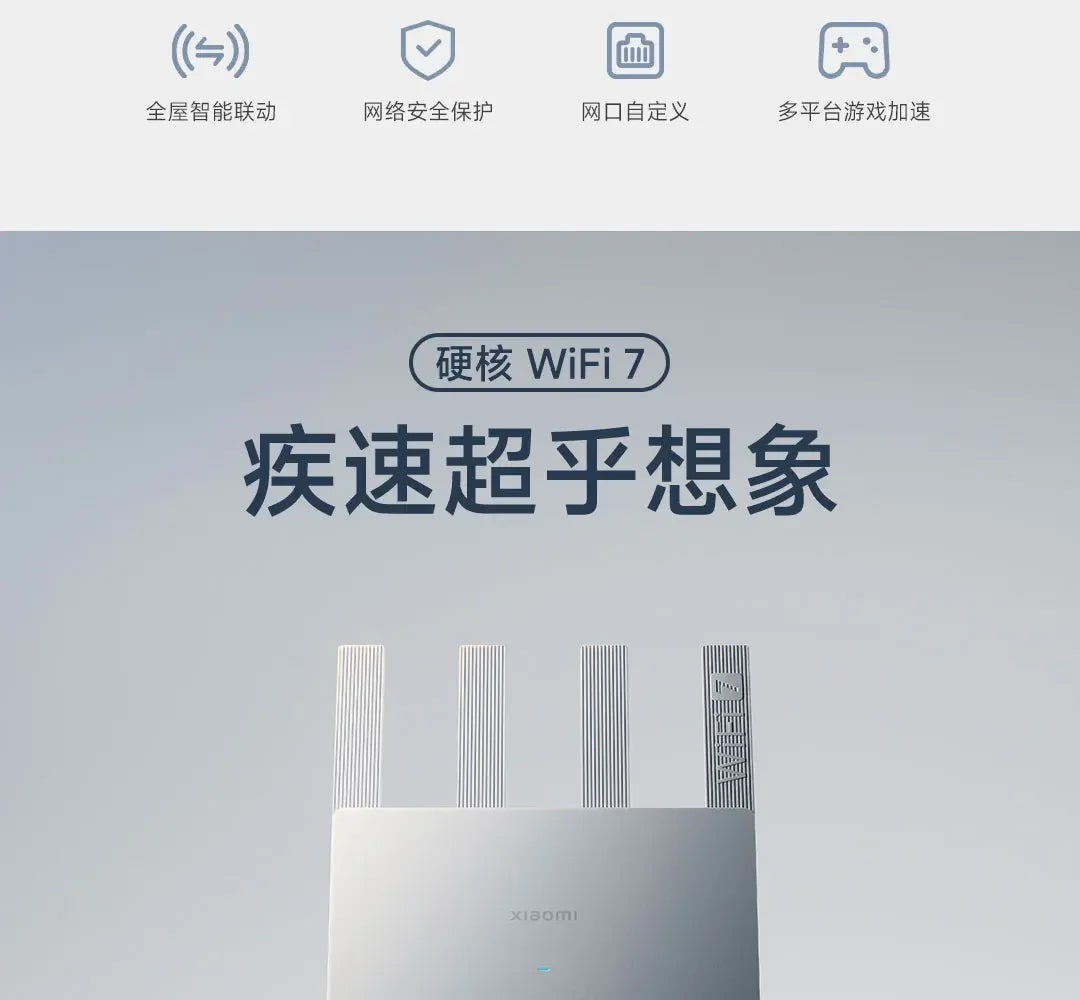Xiaomi Router BE3600 WiFi 7 Mesh | MLO Doble Banda | 3600Mbps | Qualcomm 4-Core | VPN | Gaming | MiWiFi