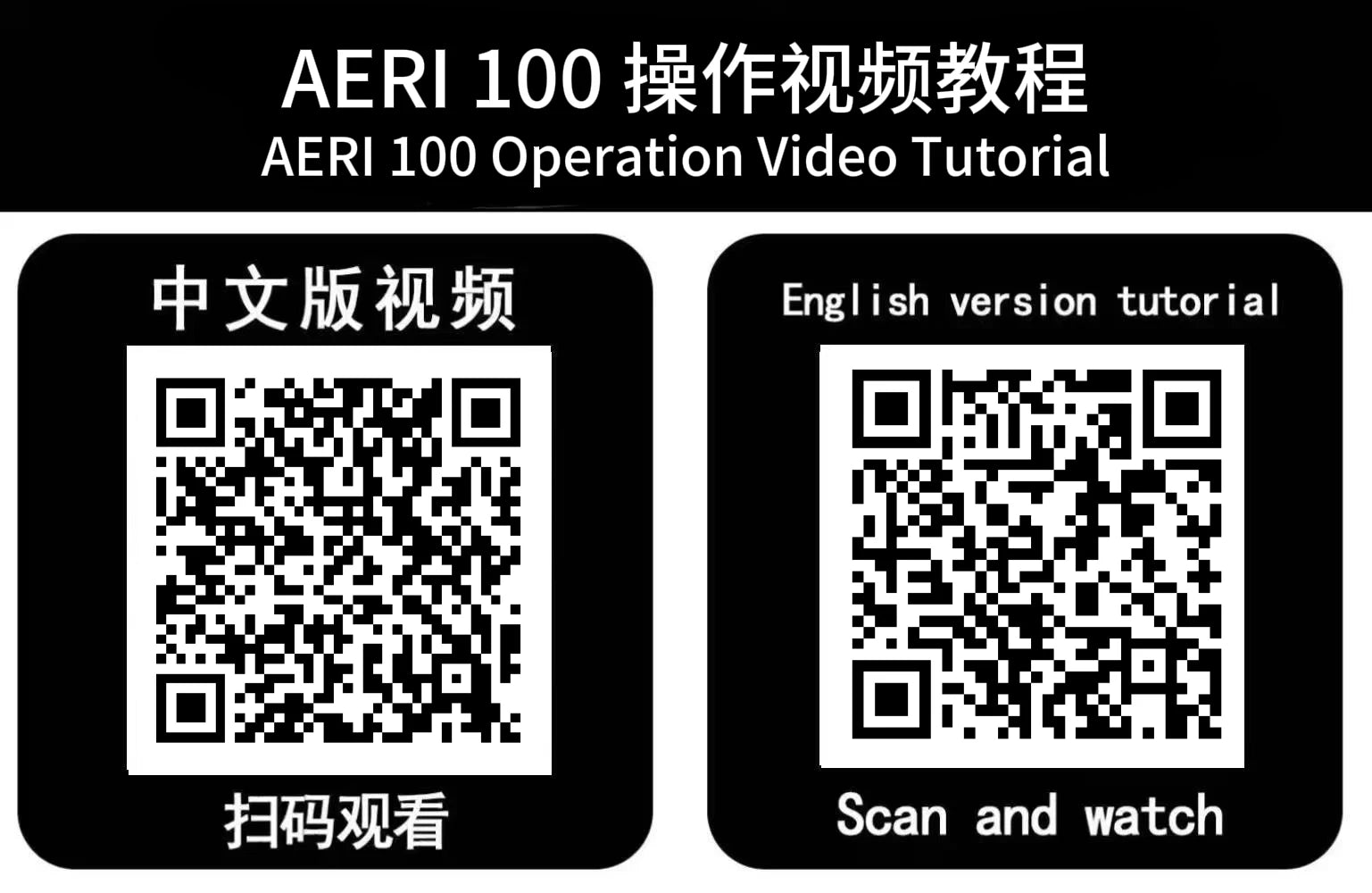Dron Aeri100 VR – Cámara 8K HD, Motor Brushless, GPS, Evitación 360°, Diseño Aerodinámico 1:1