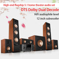 KYYSLB 5.1 Home Theater Audio System | 1600W | DTS Dolby | 12" Subwoofer | Wood Speakers