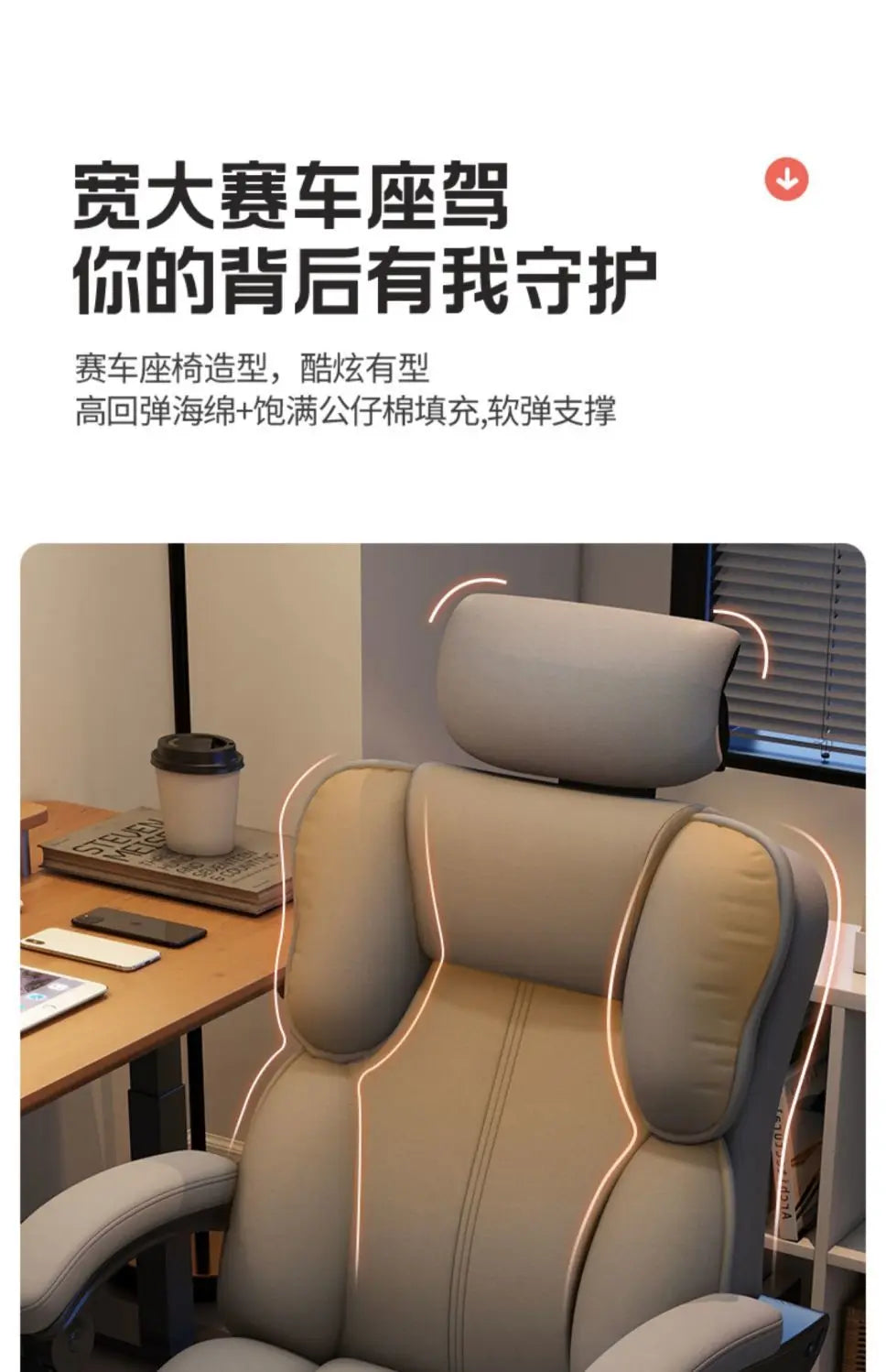 Ergonomic Gaming Chair | Reclining Footrest | Home Office