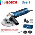 Bosch GWS 7-100 | 100mm Angle Grinder | 220V