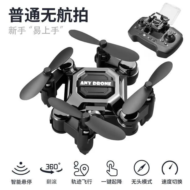 Mini Folding Drone | 4K Camera | Brushless Motor | 2.4GHz | App Control | 12 Min Flight | Beginner