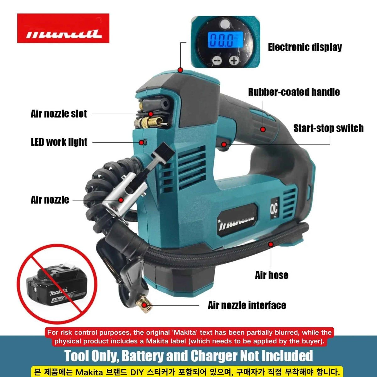 Makita DMP180-1 | 18V Brushless Cordless Inflator | USB-C