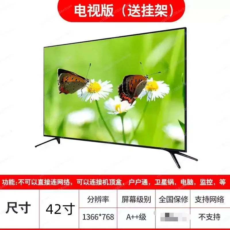 42-Inch LCD TV | JP Plug Variants / Televisor LCD de 42 pulgadas