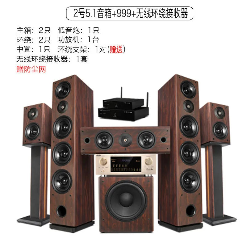 Fever Wireless Home Theater Speaker System | 5.1 & 7.1 | Dolby Surround | Living Room & TV
