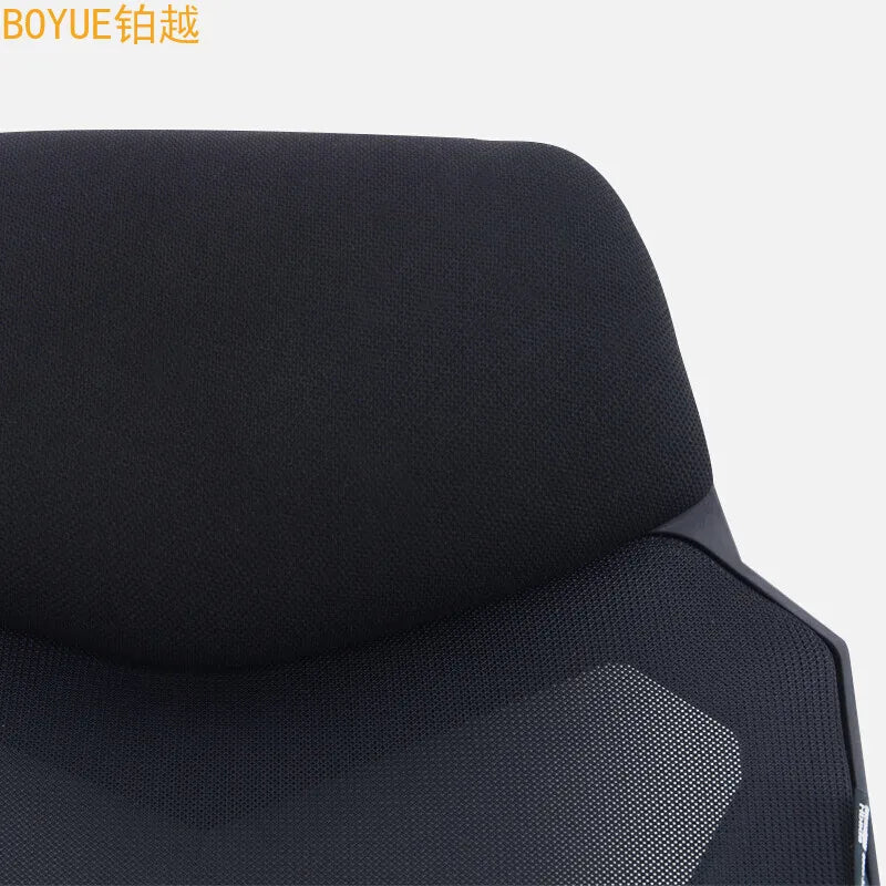 Ergonomic Office Chair | Adjustable Height | E-Sports