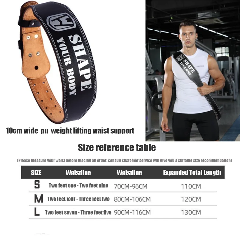 Weightlifting Belt PU & Cow Leather | Waist Support for Powerlifting & Strength Training