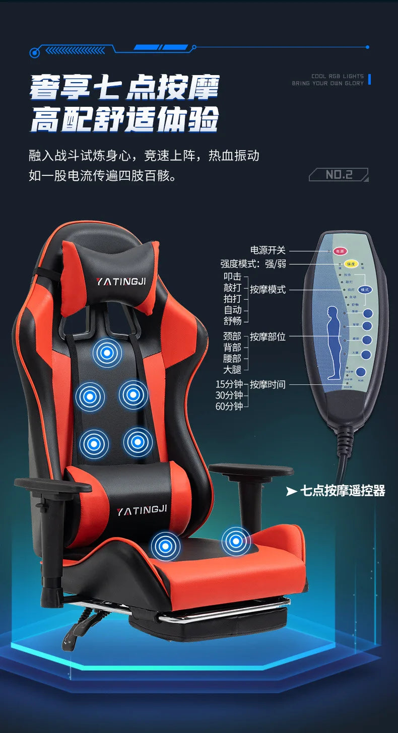 Reclining Massage Gaming Chair | Footrest Option | Swivel